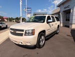 2008 Chevrolet Suburban LTZ